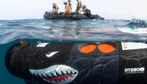 UUV